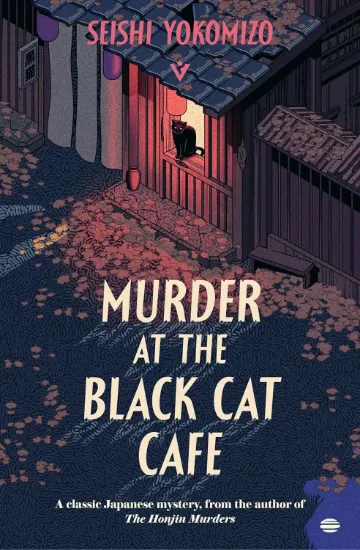 صورة Murder at the Black Cat Cafe